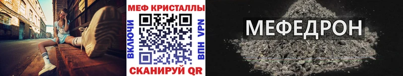 Цена Аткарск Гашиш  ЭКСТАЗИ  МЕФ  Бошки Шишки  APVP  Амфетамин 