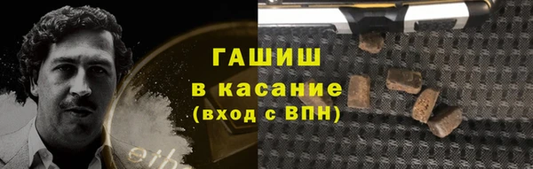 винт Россошь