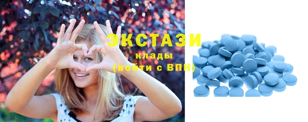спайс Алексеевка