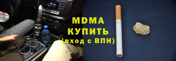 прущая мука Алексин