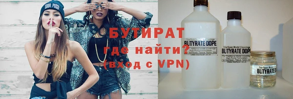прущая мука Алексин