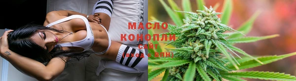 спайс Алексеевка