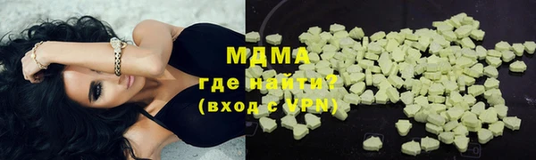 прущая мука Алексин