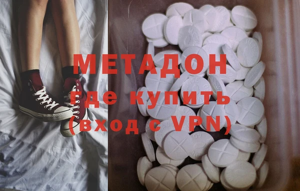 герыч Алзамай