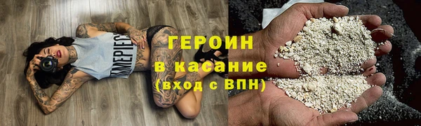 прущая мука Алексин