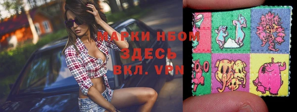 скорость Абдулино