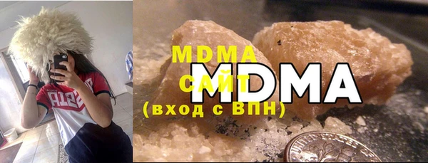 прущая мука Алексин
