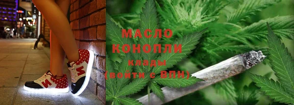 прущая мука Алексин