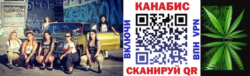 Бошки марихуана ГИДРОПОН  где купить   Аткарск 
